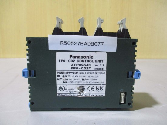 中古 Panasonic FP0 CONTROL UNIT AFP02543C FP0-C32CT - growdesystem