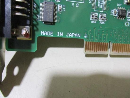 専用　シリアルコード　20枚 中古 Interface PCI-4141 PCIシリアル通信ボード - growdesystem