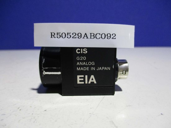 中古 CIS VCC-G20E20B3 産業用スキャンカメラ - growdesystem