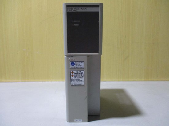 中古 OMRON POWER SUPPLY R88S-H310G サーボドライバ用電源ユニット - growdesystem