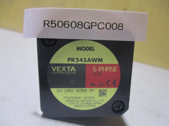 中古 VEXTA Oriental Motor PK545AWM - growdesystem