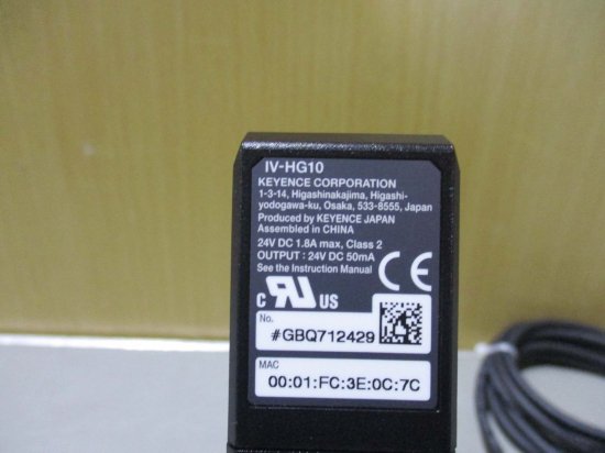 中古KEYENCE キーエンス IV-HG用 センサ アンプ親機 IV-HG10+IV-HG500CA - growdesystem