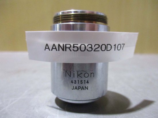 中古NIKON BD Plan 5 顕微鏡 対物レンズ 0.1 210/0 - growdesystem