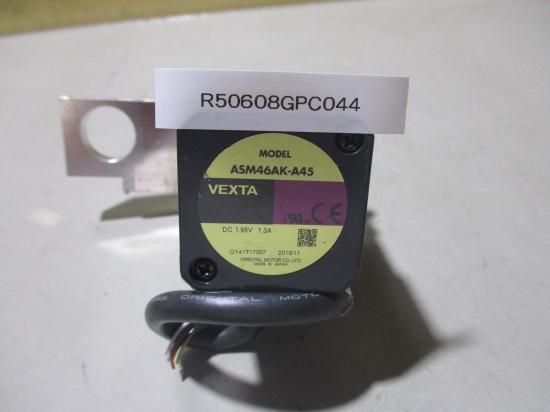 中古 ORIENTAL MOTOR VEXTA ASM46AK-A45 ステッピングモーター - growdesystem