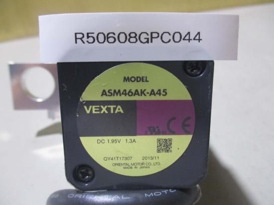 中古 ORIENTAL MOTOR VEXTA ASM46AK-A45 ステッピングモーター - growdesystem