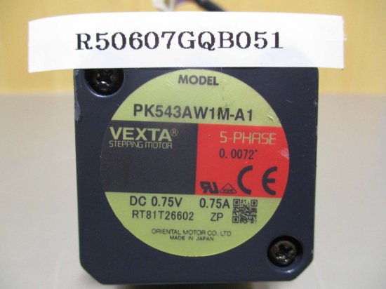 中古 Oriental Motor PK543AW1M-A1 VEXTA ステッピングモーター - growdesystem