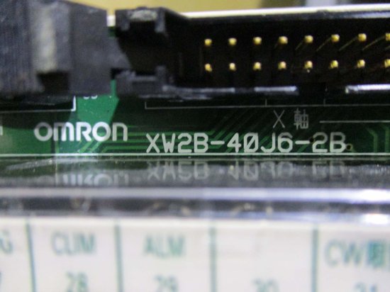 中古 OMRON XW2B-40J6-2B サーボ用中継ユニット 3個 - growdesystem