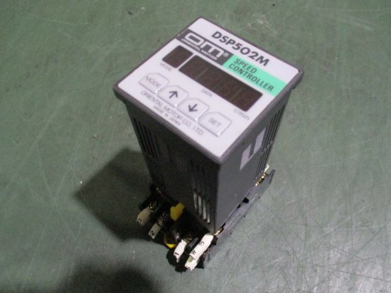 中古 ORIENTAL MOTOR DSP502M スピードコントローラー 4個セット - growdesystem