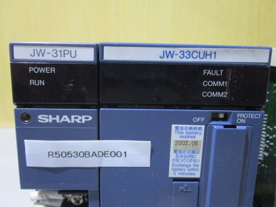 中古 SHARP JW-31PU/JW-33CUH1/JW-22CM/JW-264N*2/JW262S - growdesystem