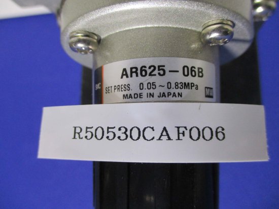 中古 SMC AR625-06B パイロット式レギュレータ - growdesystem