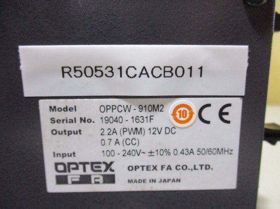 中古 OPTEX デュアル出力電源 OPPCW-910M2 2.2A(PWM) 12V DC 0.7A(CC) 通電OK - growdesystem