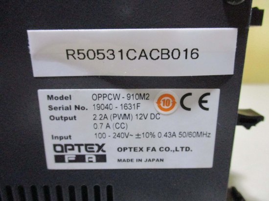 中古 OPTEX デュアル出力電源 OPPCW-910M2 2.2A(PWM) 12V DC 0.7A(CC) 通電OK - growdesystem