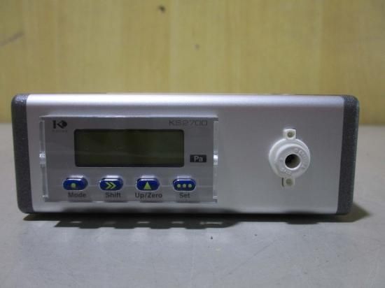 中古 KRONE KS2700 微差圧計 - growdesystem