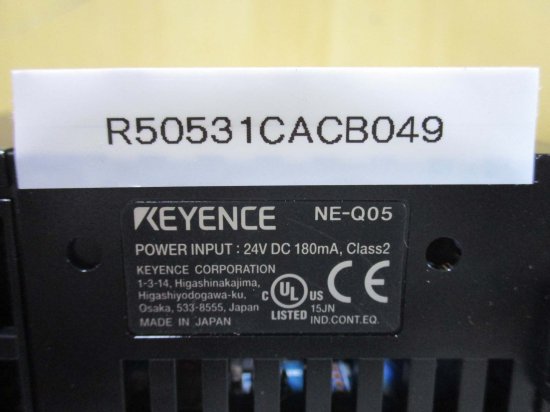 中古 KEYENCE NE-Q05 EtherNet/IP対応イーサネットスイッチ5ポート - growdesystem