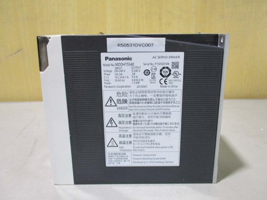 中古 Panasonic AC Servo Driver MDDHT5540 サーボドライバ 1.5kW - growdesystem