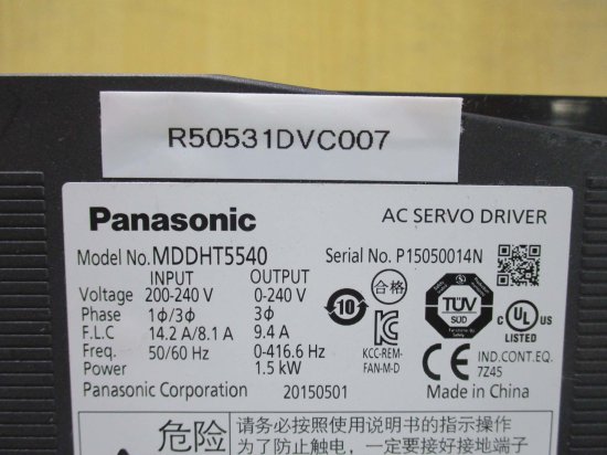 中古 Panasonic AC Servo Driver MDDHT5540 サーボドライバ 1.5kW - growdesystem