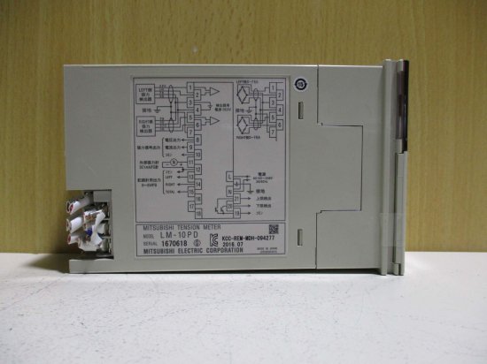 中古 MITSUBISHI LM-10PD テンションメータ [2個セット] - growdesystem