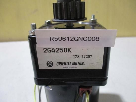 中古 ORIENTAL MOTOR REVERSIBLE MOTOR 2RJ4GA-A2/2GA250K - growdesystem