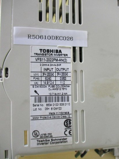 中古 TOSHIBA VFS11-2022PM-AN(2) 2.2kW-4,2kVA-3HP インバーター 