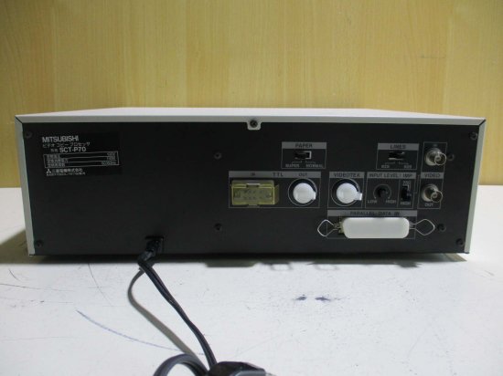 中古 MITSUBISHI モノクロプリンター SCT-P70 ＜送料別＞ - growdesystem