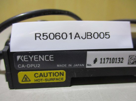 中古 KEYENCE Power adapter for spot lighting CA-DPU2 スポット照明専用電源アダプタ -  growdesystem