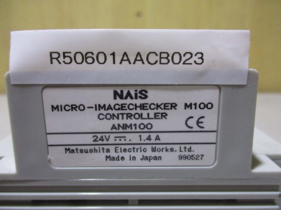 中古 NAiS 画像処理 ImageChecker M100 コントローラ ANM100