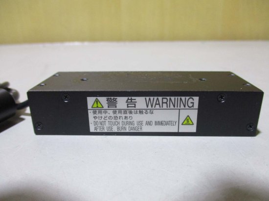 中古 MORITEX MBRL-CW7530 バー照明 MBRLシリーズ - growdesystem