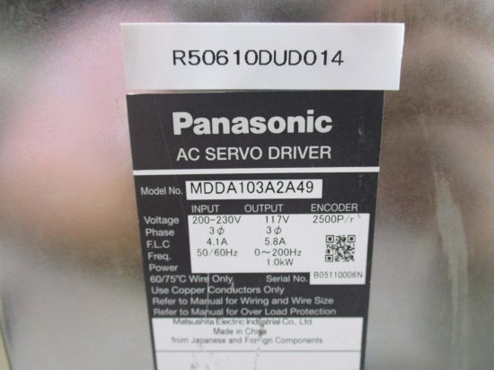 中古 PANASONIC AC SERVO DRIVER MDDA103A2A49 - growdesystem