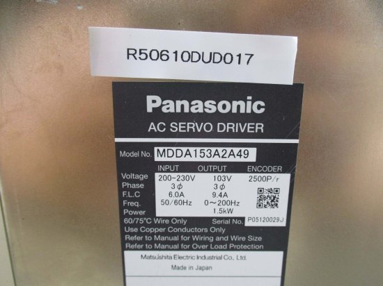 中古 PANASONIC AC SERVO DRIVER MDDA153A2A49 - growdesystem