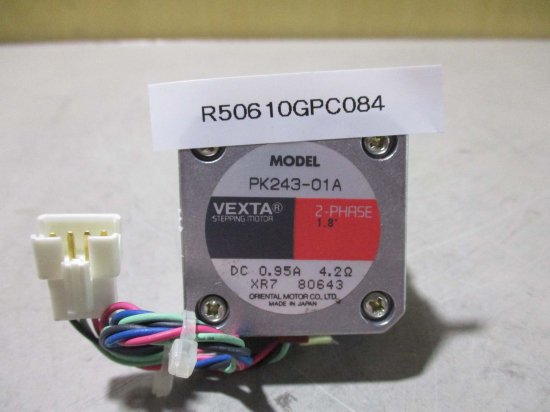 ORIENTAL MOTOR VEXTA STEPPING MOTOR PK243-01A CMD2019P 2相