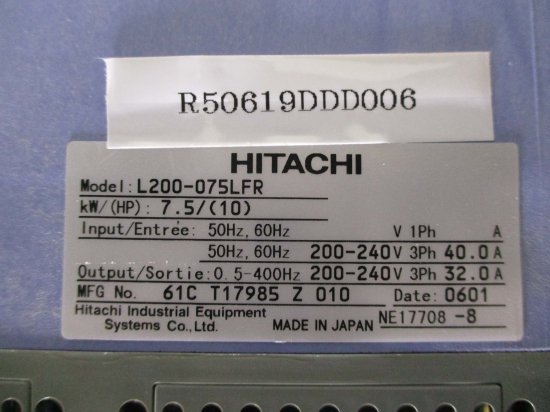 中古 HITACHI コンパクトインバータ L200-075LFR - growdesystem