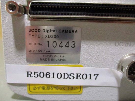 中古 3CCD DIGITAL CAMERA XD200 3CCDデジタルカメラ - growdesystem