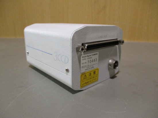 中古 3CCD DIGITAL CAMERA XD200 3CCDデジタルカメラ - growdesystem