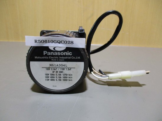 中古 PANASONIC M61A3G4L インダクションモーター/ M6GA12.5B - growdesystem