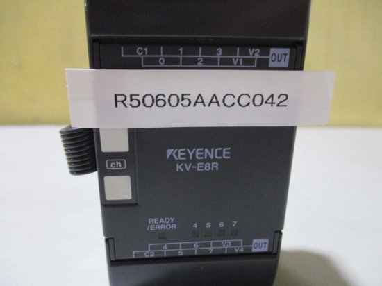 中古 KEYENCE KV-E8R リレー出力ユニット 8点ネジ端子台 [2個セット] - growdesystem