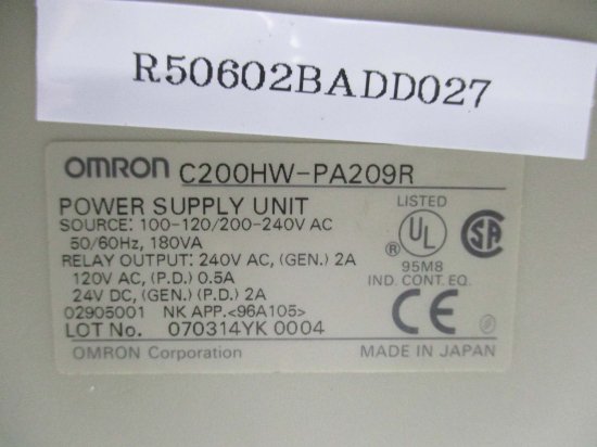 中古OMRON C200HW-PA209R 電源ユニット - growdesystem