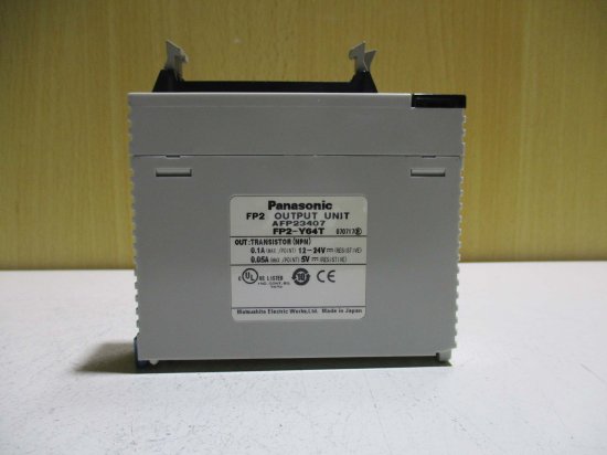 中古Panasonic FP2-Y64T AFP23407 Output Module - growdesystem