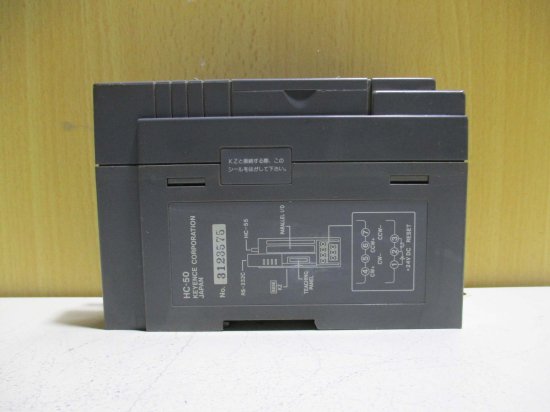 中古KEYENCE モータ位置決めコントローラ HC-50 - growdesystem