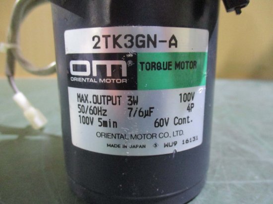 中古ORIENTAL MOTOR 2TK3GN-A/2GN15K モーター - growdesystem