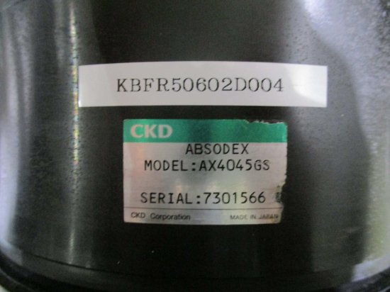 中古CKD ABSODEX AX4045GS アブソデックス - growdesystem
