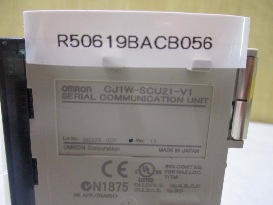 中古 Omron SERIAL COMMUNICATION UNIT CJ1W-SCU21-V1 シリアル通信ユニット - growdesystem