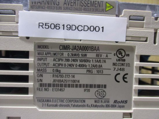 中古 Yaskawa CIMR-JA2A0001BAA インバータ 0.2kW 200-240V 1.1A/0.7A 4個 - growdesystem