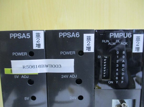 中古 TOSHIBA PPSA5 PPSA6 PMPU6 PSIO5 PMDM5 PROP7 PDIN5 PAIN6 PDOP5  プログラマブルコントローラ - growdesystem