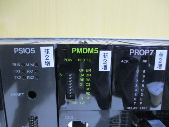 中古 TOSHIBA PPSA5 PPSA6 PMPU6 PSIO5 PMDM5 PROP7 PDIN5 PAIN6 PDOP5  プログラマブルコントローラ - growdesystem