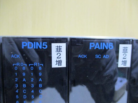 中古 TOSHIBA PBIF5 PDIN5*6 PAIN6*3 プログラマブルコントローラ - growdesystem