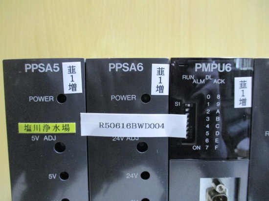 中古 TOSHIBA PPSA5 PPSA6 PMPU6 PSIO5 PMDS5 PROP7 PPIN5 PAOP6 PDOP5  プログラマブルコントローラ - growdesystem