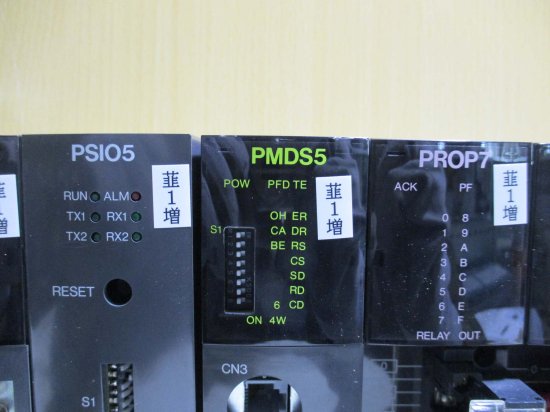 中古 TOSHIBA PPSA5 PPSA6 PMPU6 PSIO5 PMDS5 PROP7 PPIN5 PAOP6 PDOP5  プログラマブルコントローラ - growdesystem