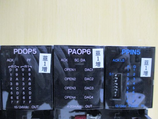 中古 TOSHIBA PPSA5 PPSA6 PMPU6 PSIO5 PMDS5 PROP7 PPIN5 PAOP6 PDOP5  プログラマブルコントローラ - growdesystem