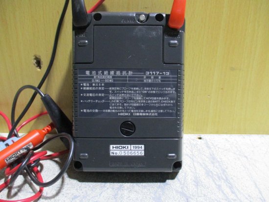 中古 HIOKI 3117-13 メグオームハイテスタ 電池式絶縁抵抗計 - growdesystem