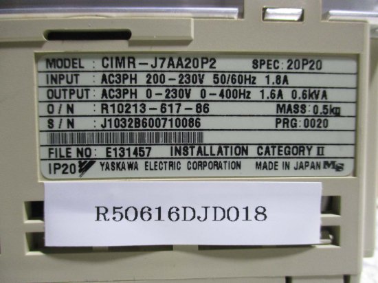 中古 YASKAWA Vs mini J7 CIMR-J7AA20P2 インバータ 200V 3 PHASE 0.2KW [2個セット] -  growdesystem